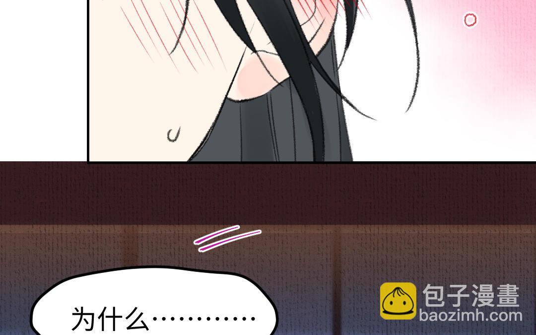 第13话 神笔马良(1/4)-第14话