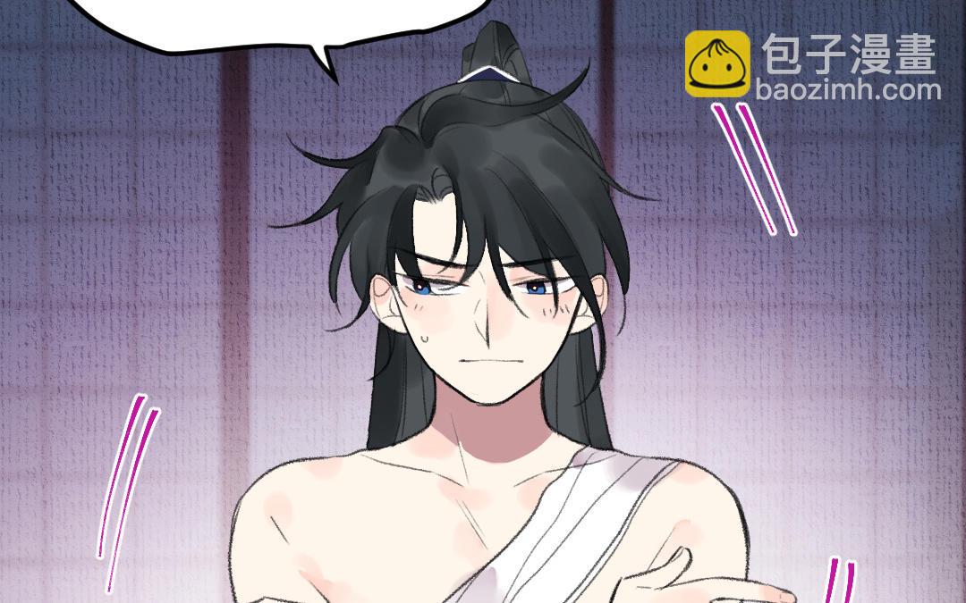 第13话 神笔马良(1/4)-第14话