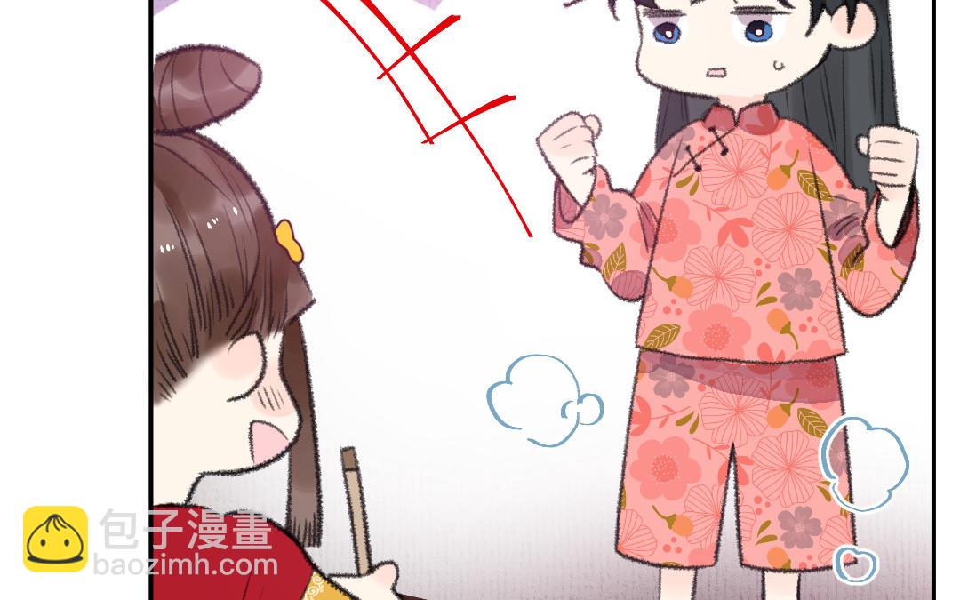 第13话 神笔马良(1/4)-第14话