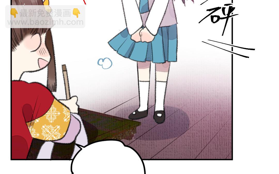 第13话 神笔马良(1/4)-第14话