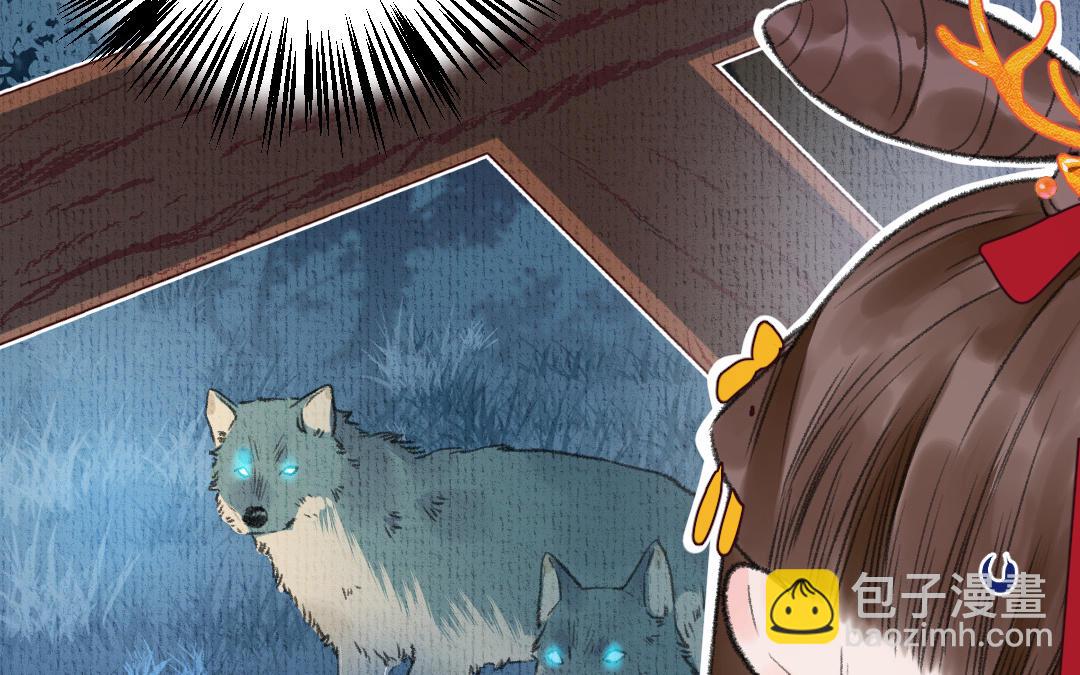 第13话 神笔马良(1/4)-第14话