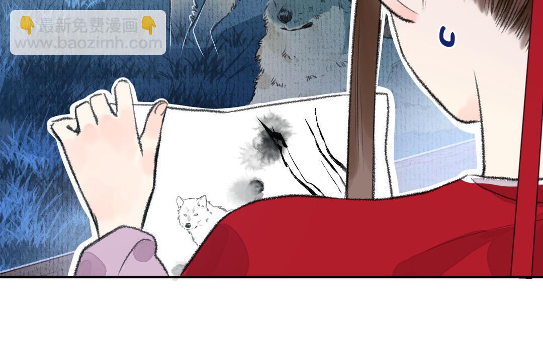 第13话 神笔马良(1/4)-第14话