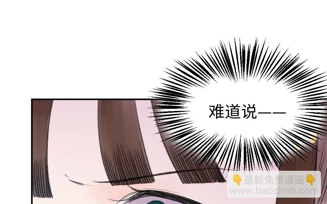 第13话 神笔马良(1/4)-第14话