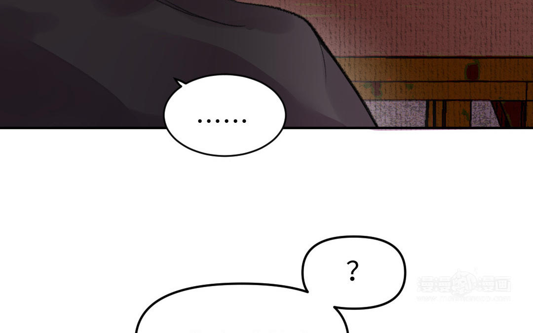 第15话 燕春楼(1/3)-第16话