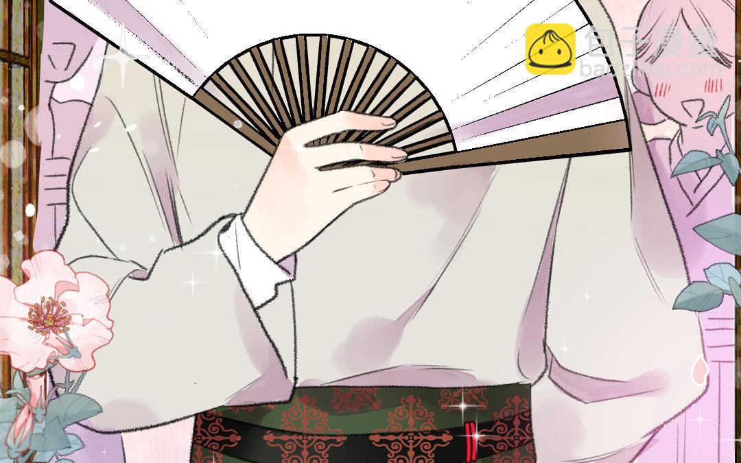 第15话 燕春楼(1/3)-第16话