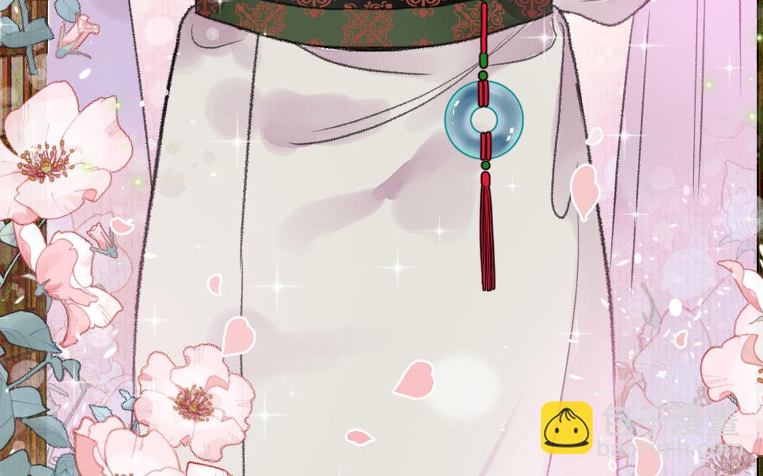 第15话 燕春楼(1/3)-第16话