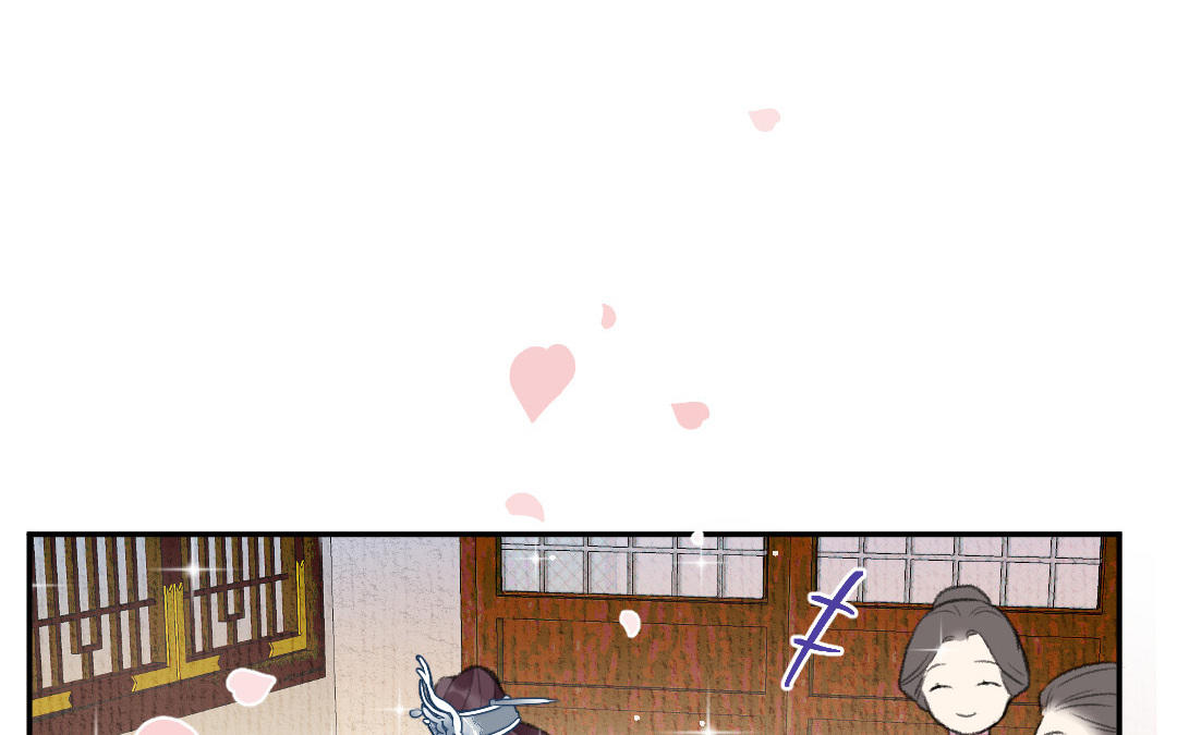 第15话 燕春楼(1/3)-第16话