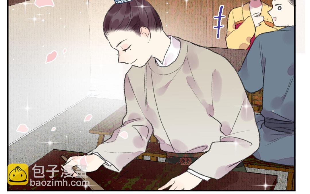 第15话 燕春楼(1/3)-第16话