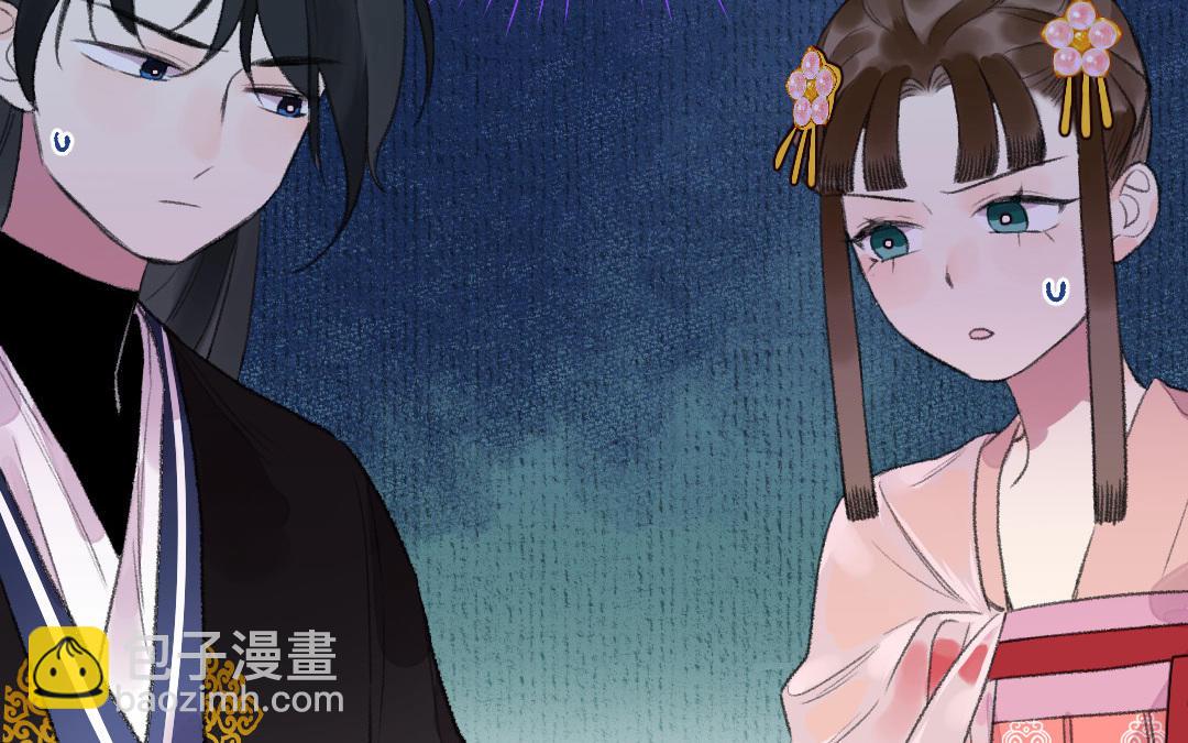 第15话 燕春楼(1/3)-第16话