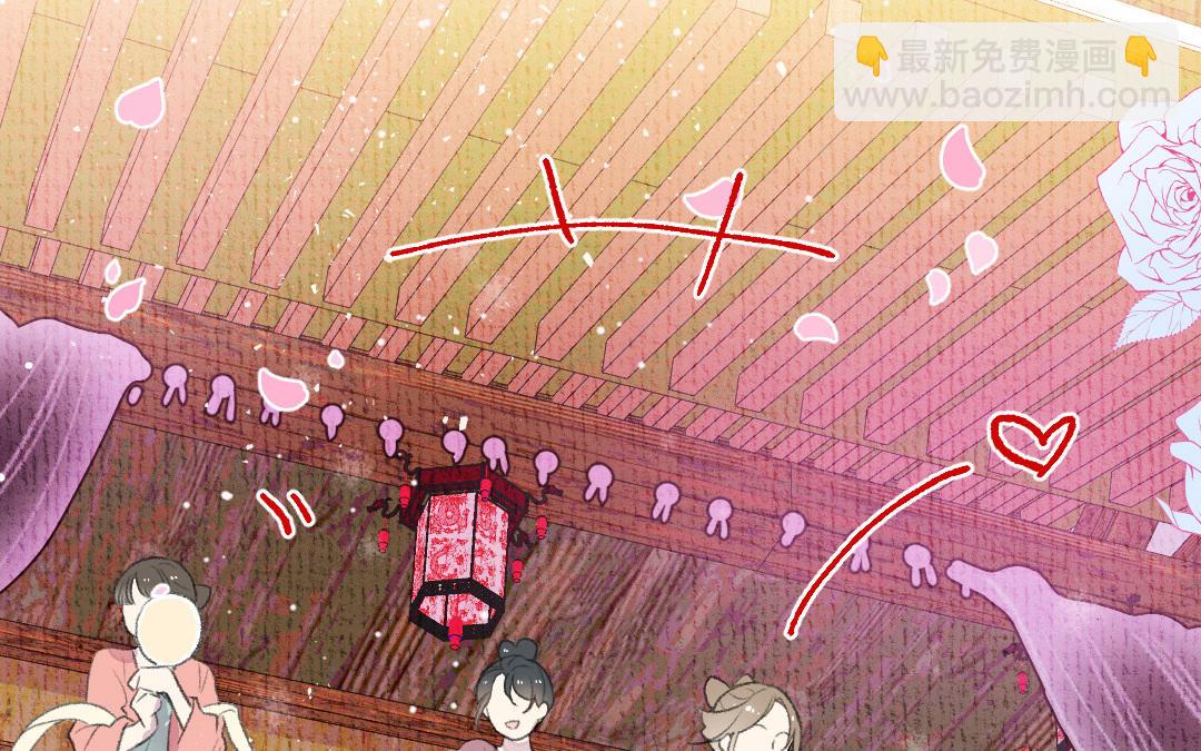 第15话 燕春楼(1/3)-第16话