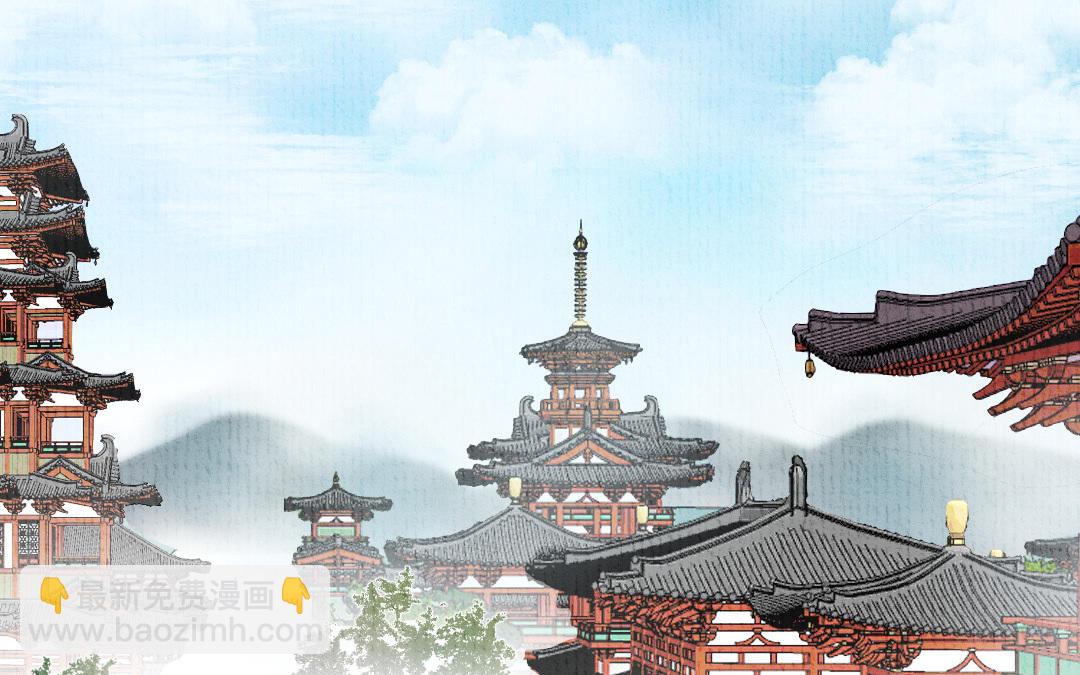 第15话 燕春楼(1/3)-第16话