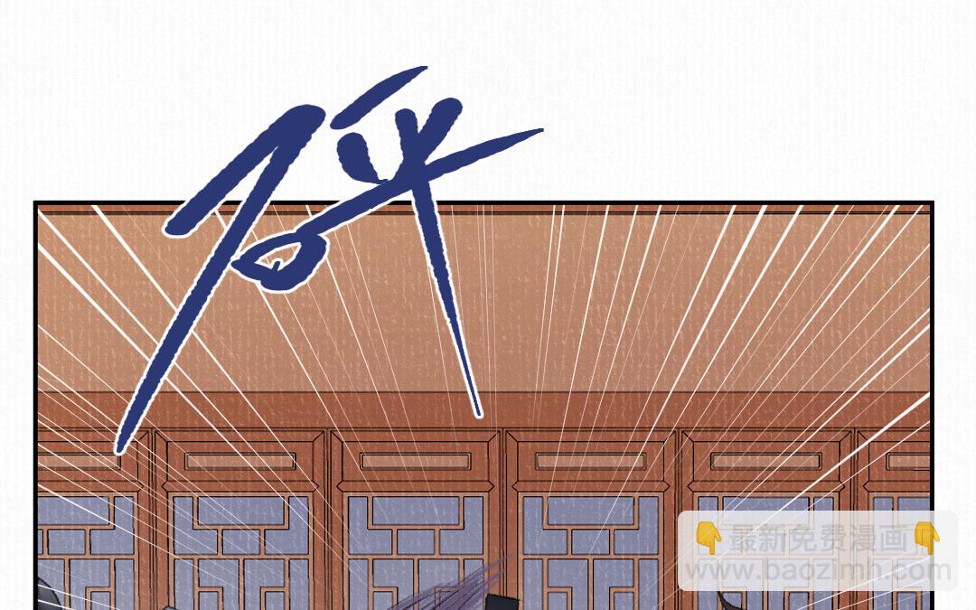 第17话 胡言乱语(1/3)-第18话