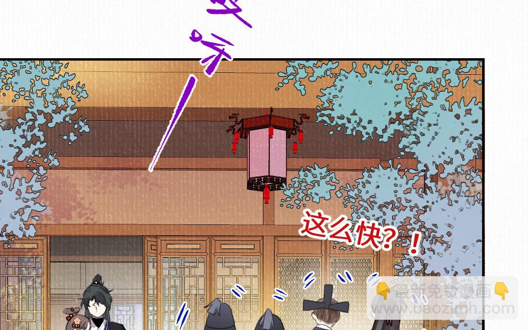 第17话 胡言乱语(1/3)-第18话