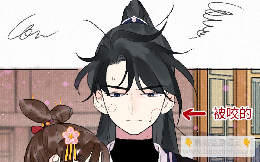 第17话 胡言乱语(1/3)-第18话