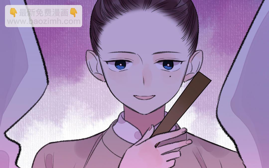 第17话 胡言乱语(1/3)-第18话