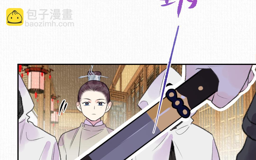 第17话 胡言乱语(1/3)-第18话