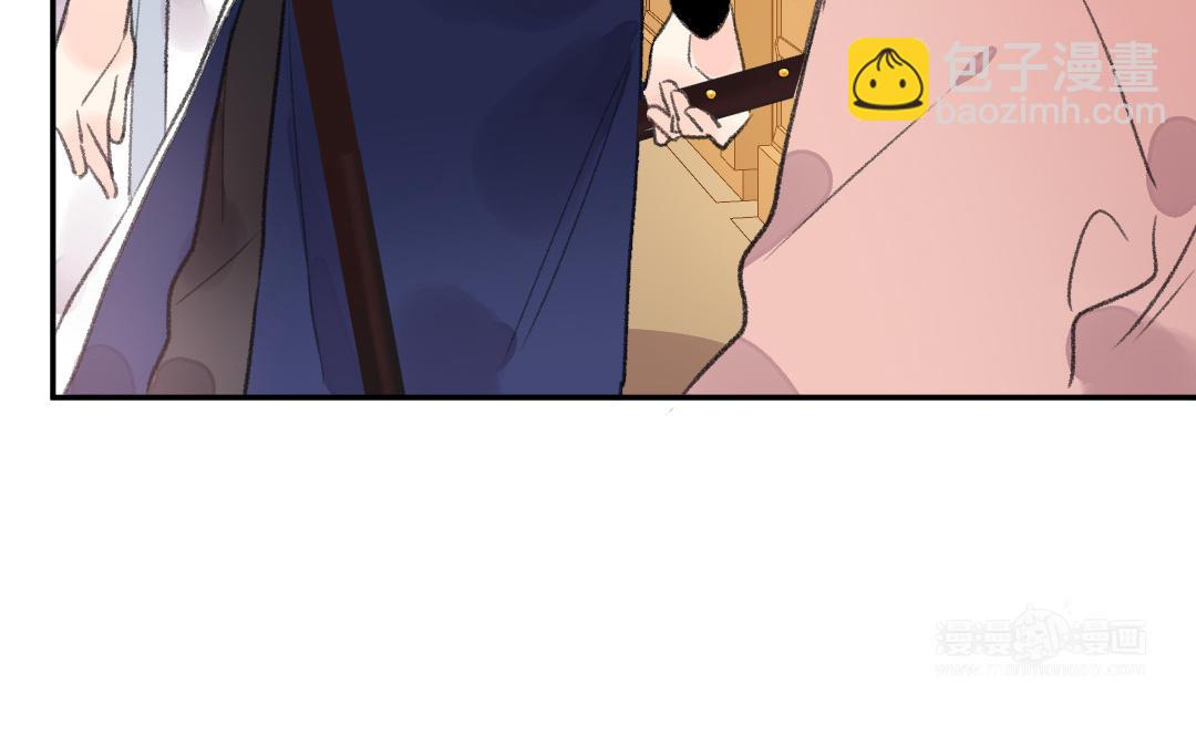 第19话 交易(1/3)-第20话