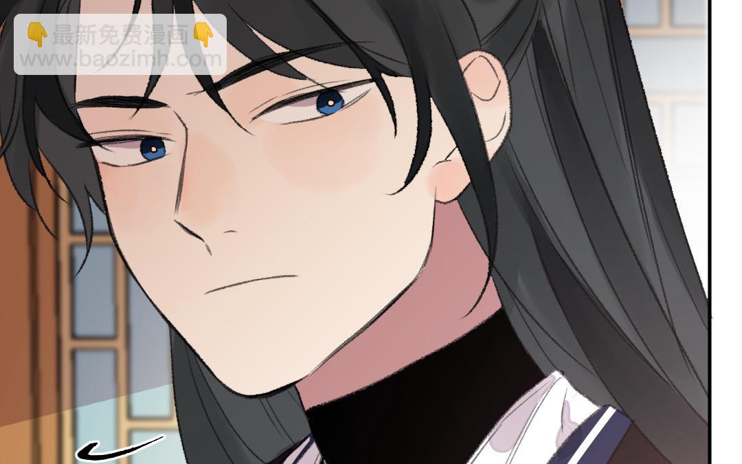 第19话 交易(1/3)-第20话