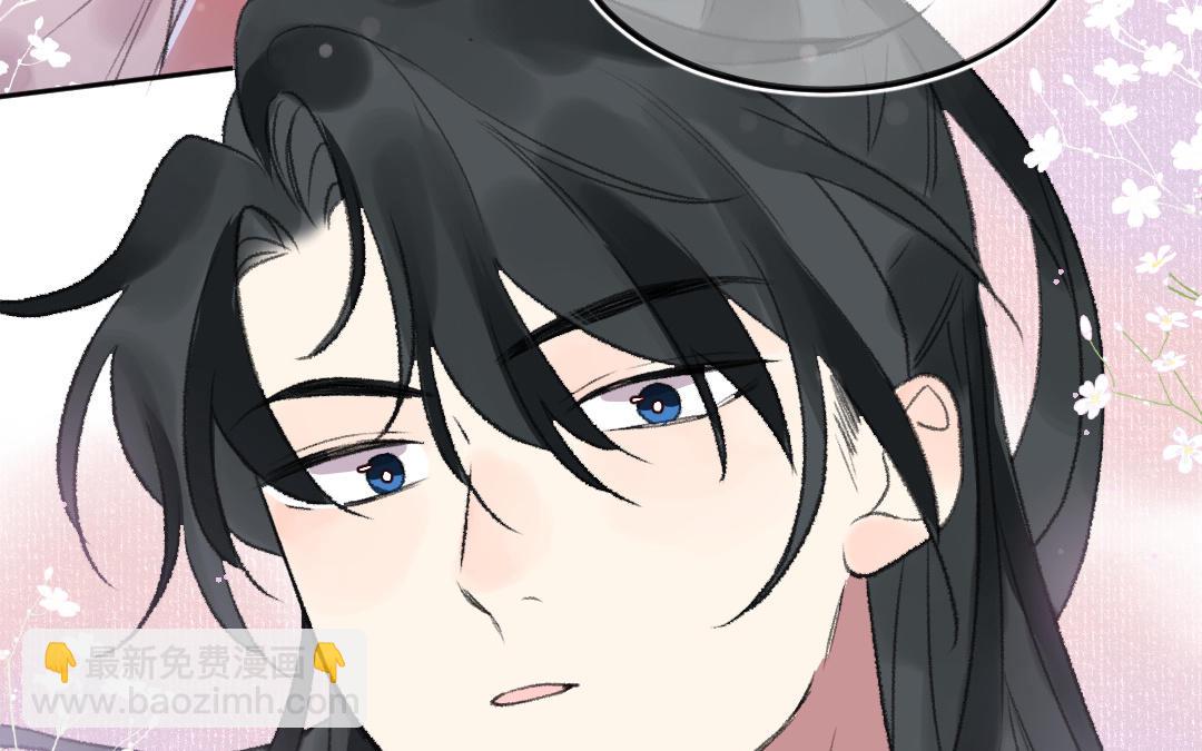 第19话 交易(1/3)-第20话