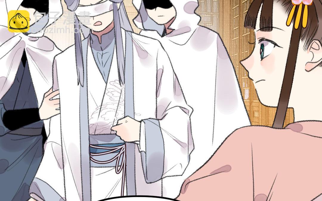 第19话 交易(1/3)-第20话