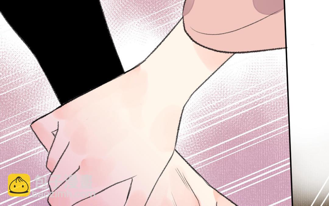 第19话 交易(1/3)-第20话