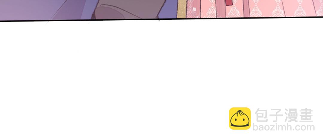 第19话 交易(1/3)-第20话