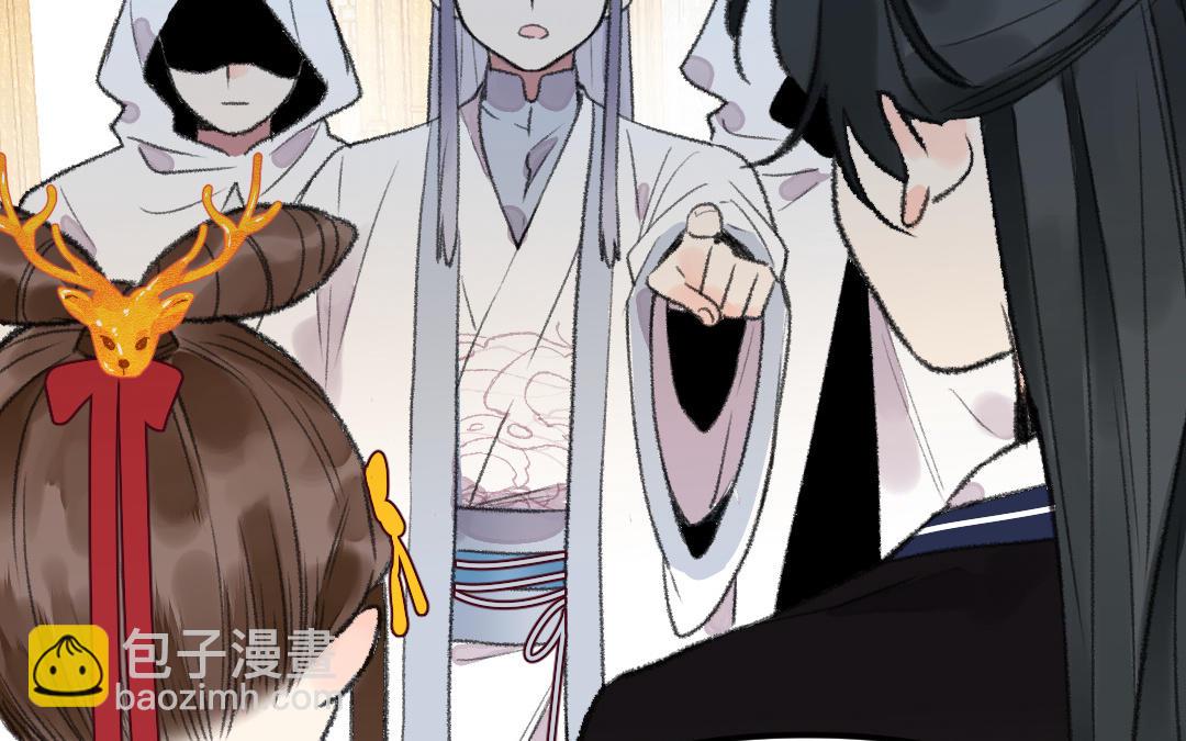 第19话 交易(1/3)-第20话