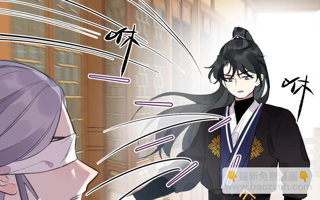 第19话 交易(1/3)-第20话