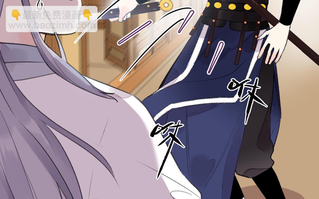 第19话 交易(1/3)-第20话