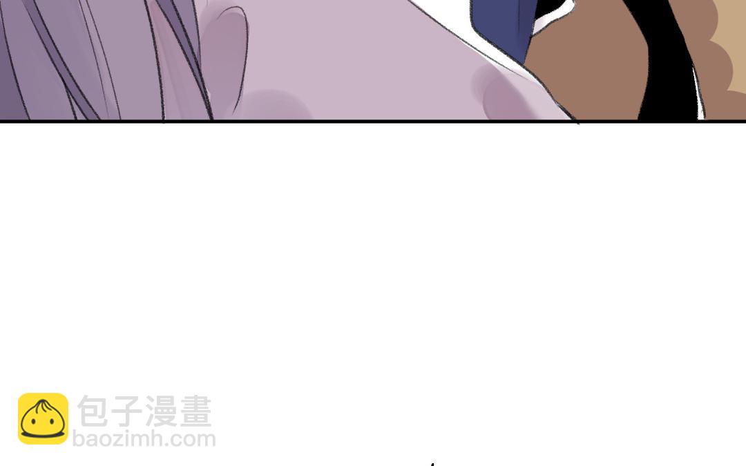 第19话 交易(1/3)-第20话