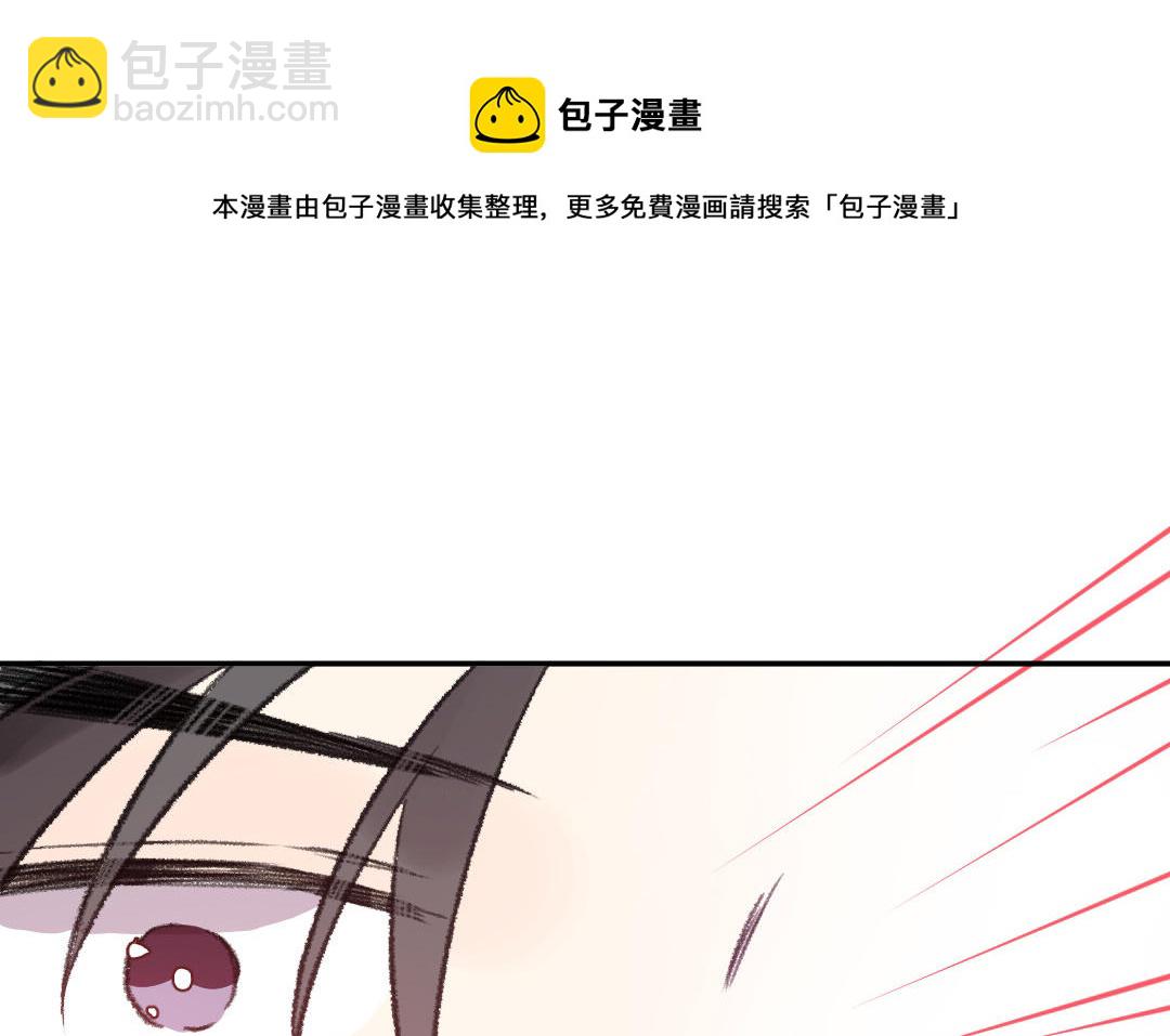 第21话 谁偷看了谁？(1/3)-第22话