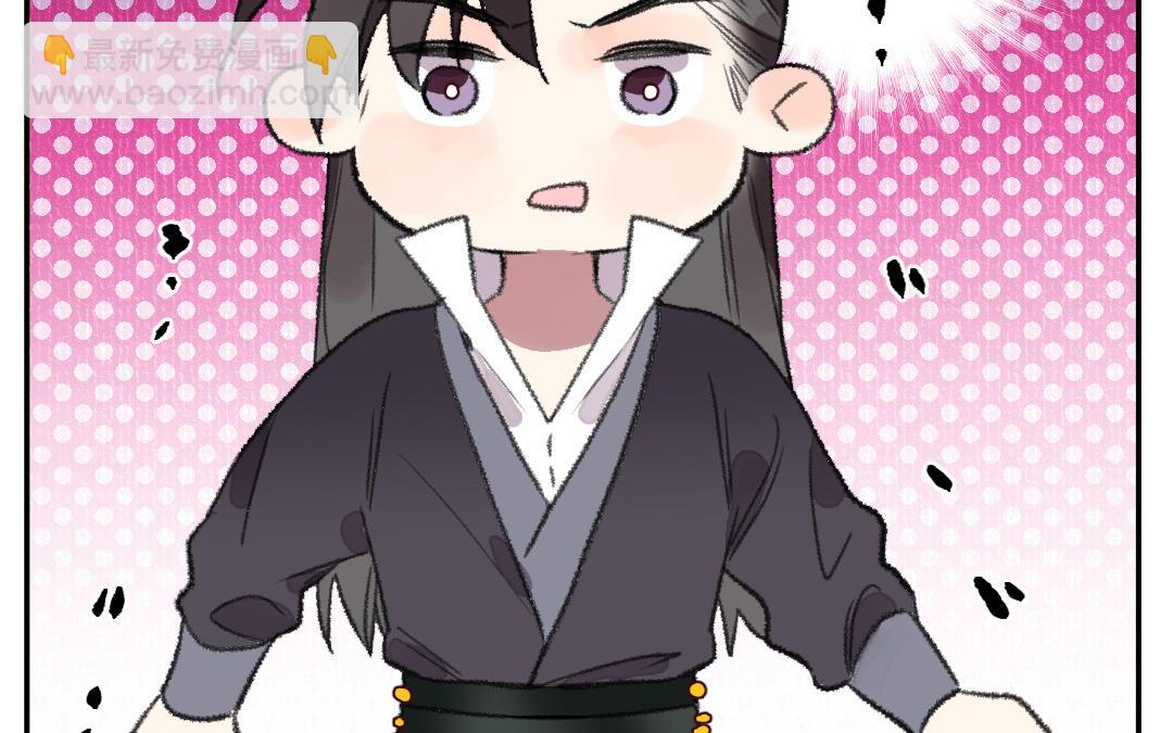 第21话 谁偷看了谁？(1/3)-第22话