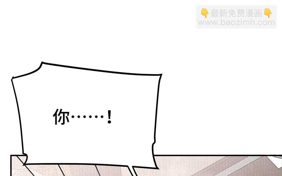 第21话 谁偷看了谁？(1/3)-第22话