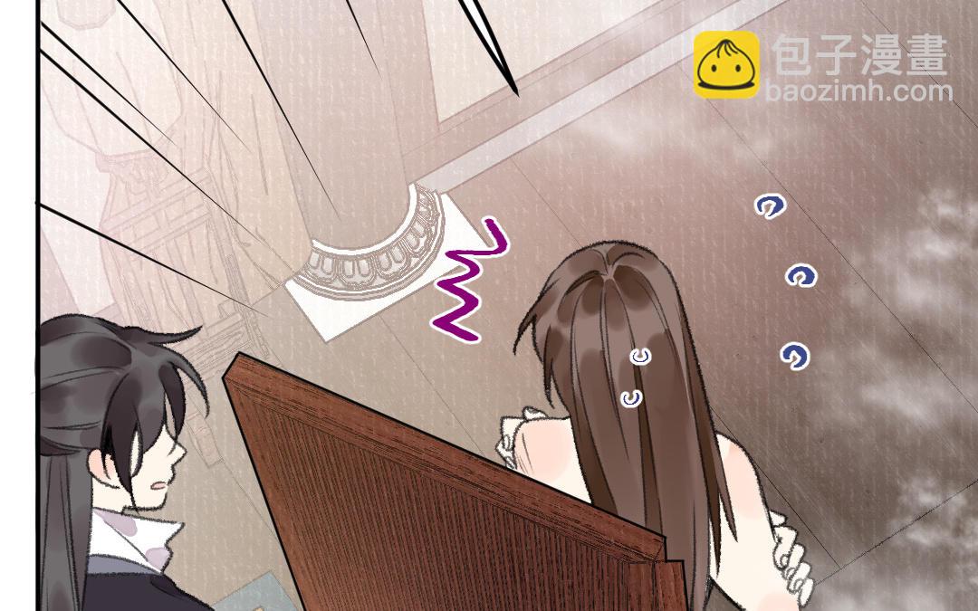 第21话 谁偷看了谁？(1/3)-第22话