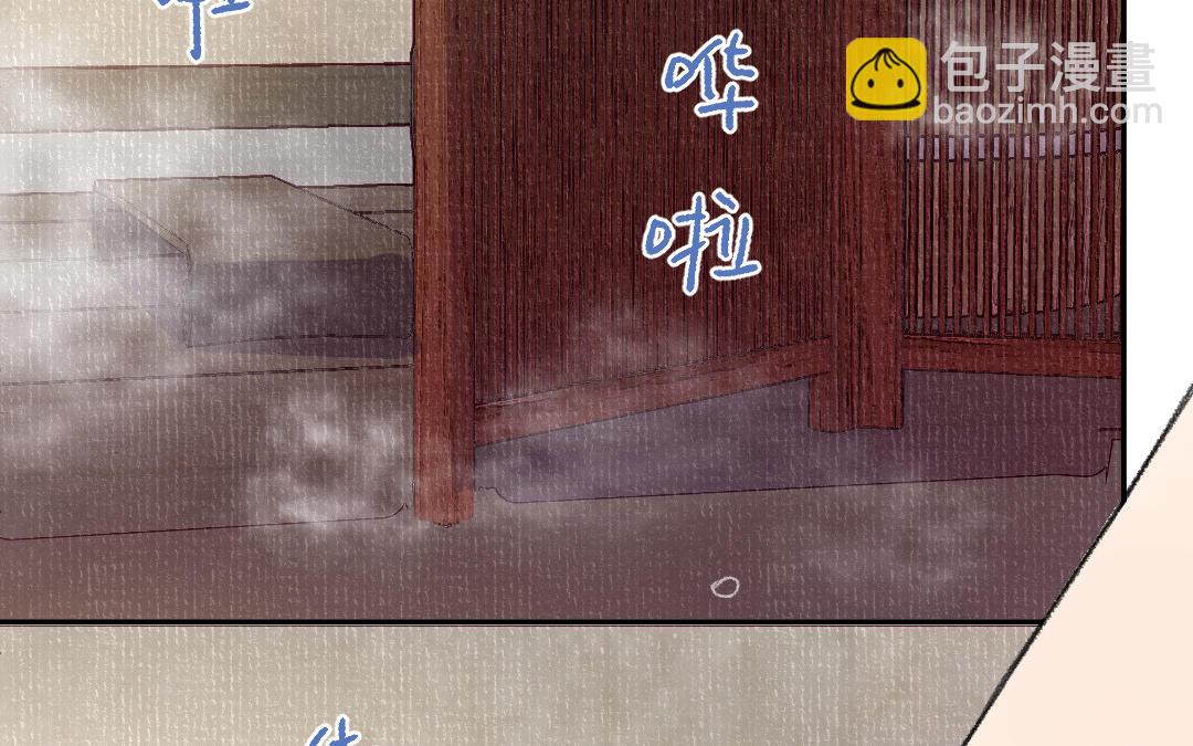 第21话 谁偷看了谁？(1/3)-第22话