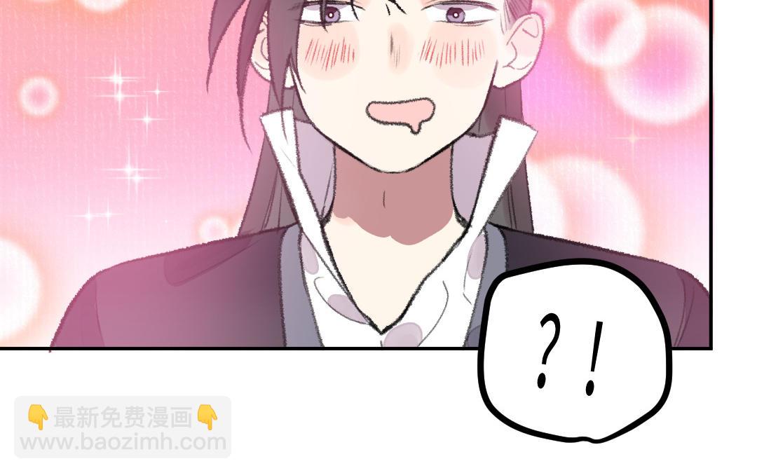 第21话 谁偷看了谁？(1/3)-第22话