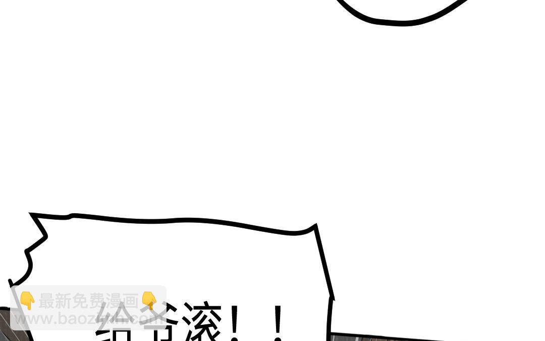 第21话 谁偷看了谁？(1/3)-第22话