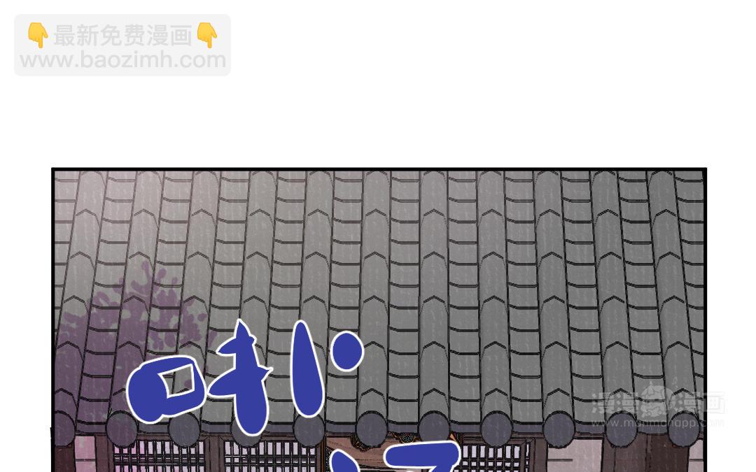 第21话 谁偷看了谁？(1/3)-第22话