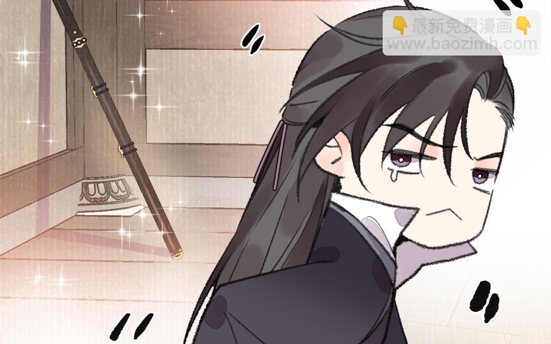 第21话 谁偷看了谁？(1/3)-第22话