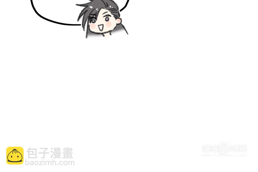 第21话 谁偷看了谁？(1/3)-第22话