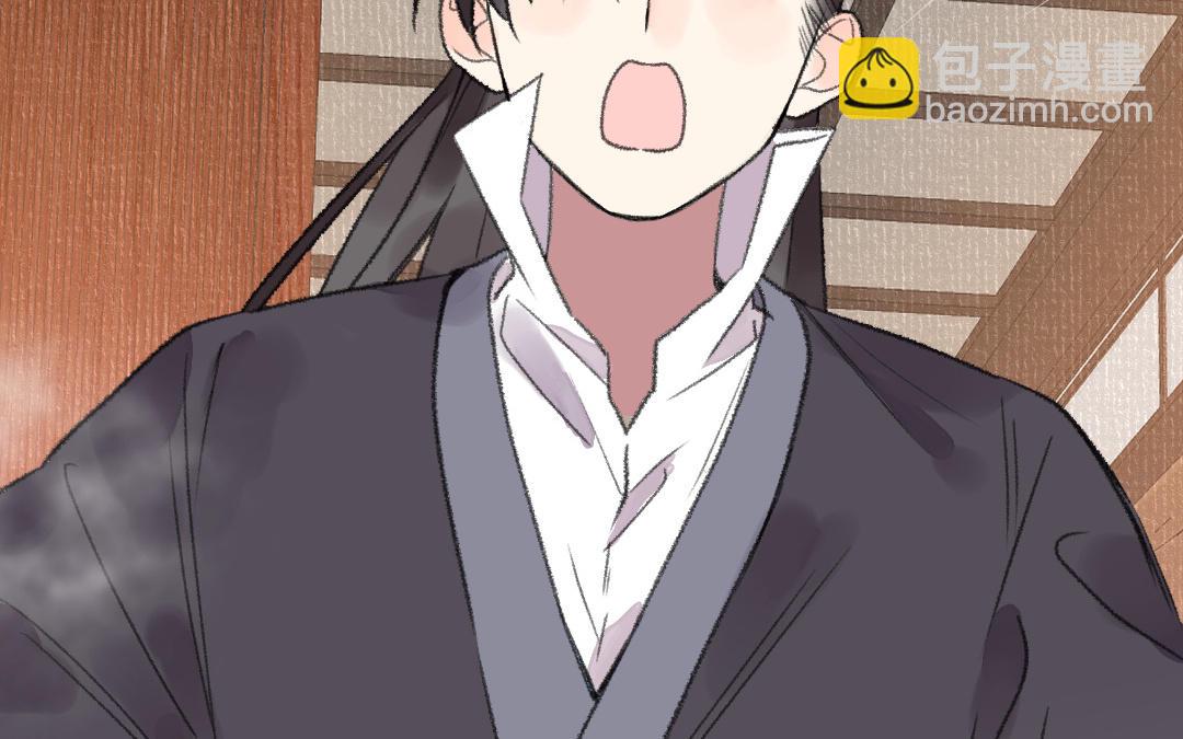 第21话 谁偷看了谁？(1/3)-第22话