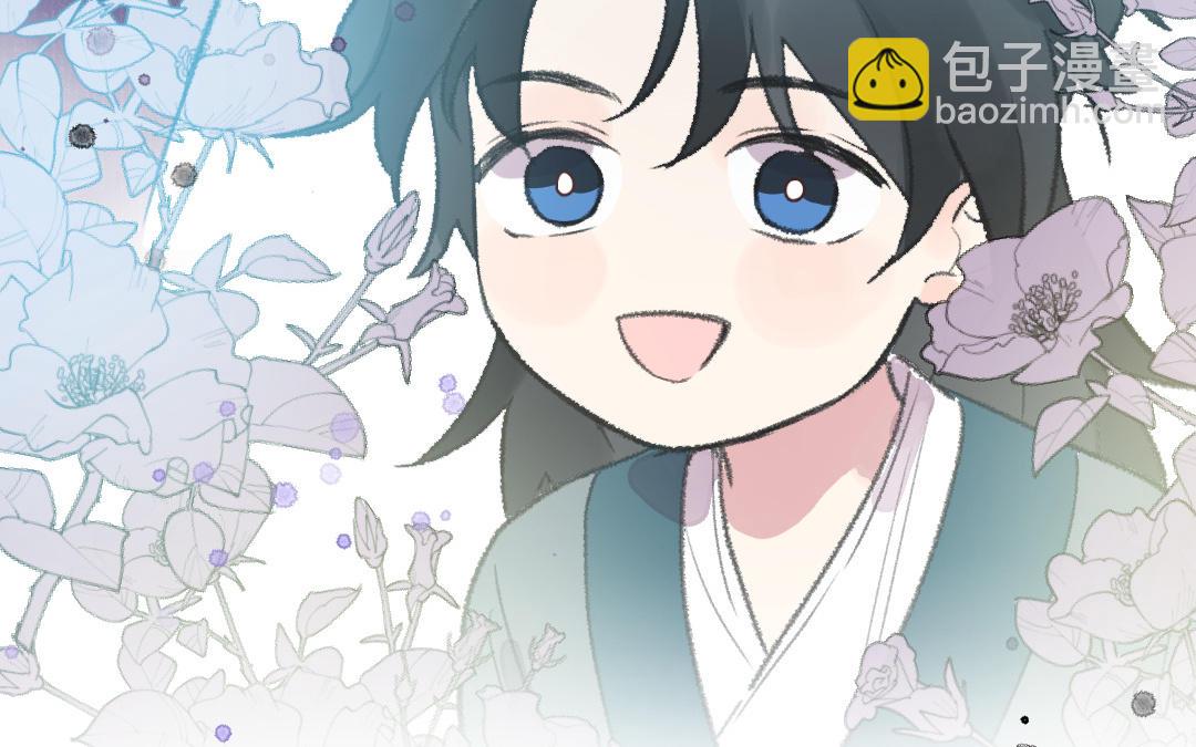 第23话 决裂的理由(1/4)-第24话