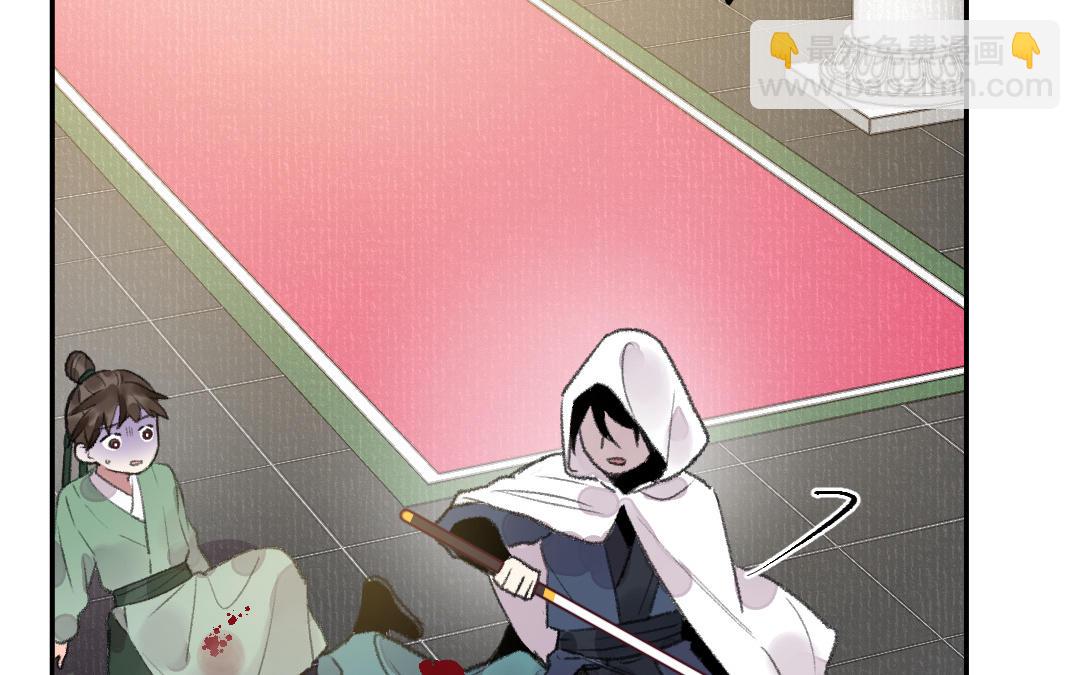 第23话 决裂的理由(1/4)-第24话