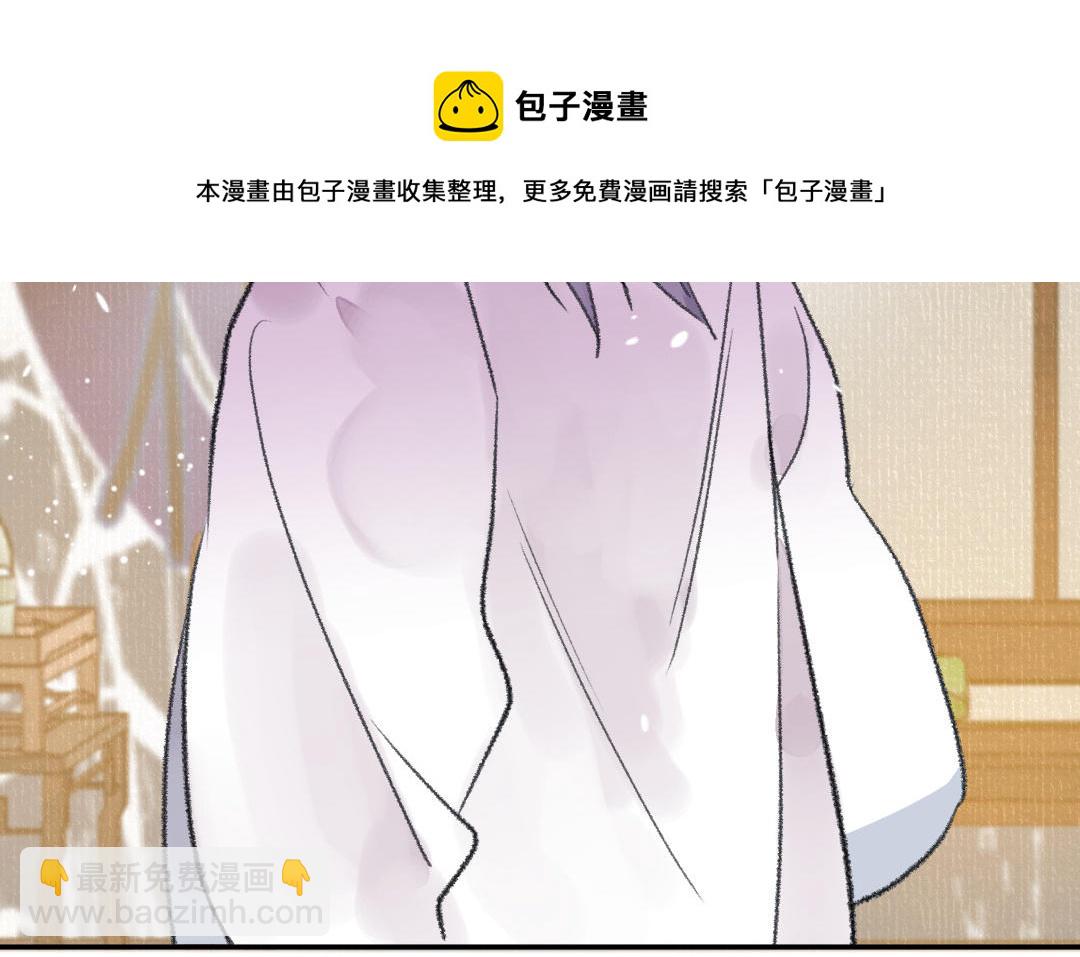 第23话 决裂的理由(1/4)-第24话