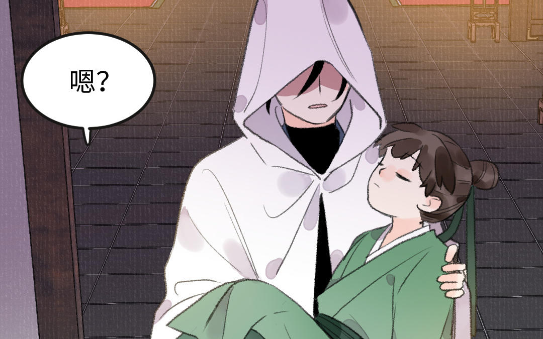 第23话 决裂的理由(1/4)-第24话