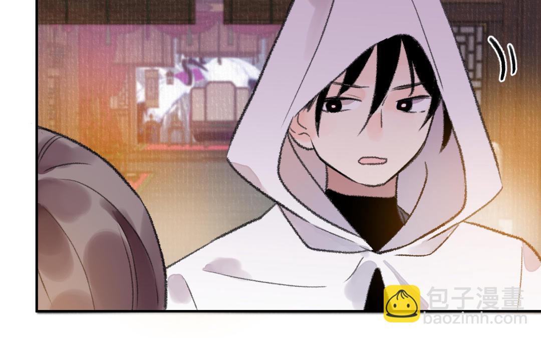 第23话 决裂的理由(1/4)-第24话