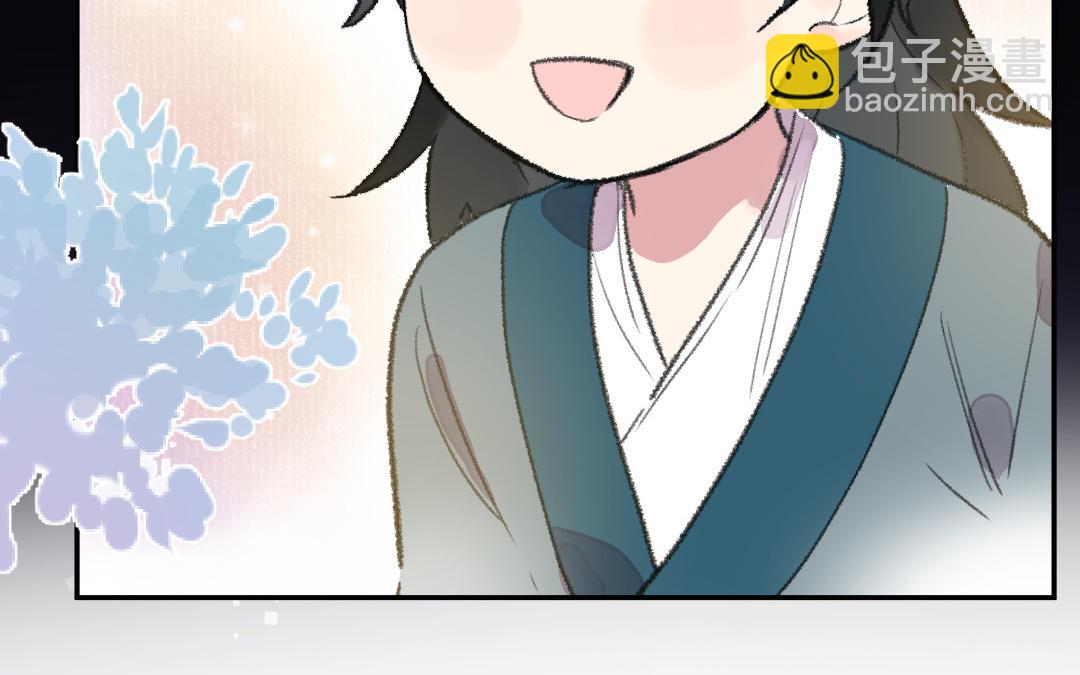 第23话 决裂的理由(1/4)-第24话