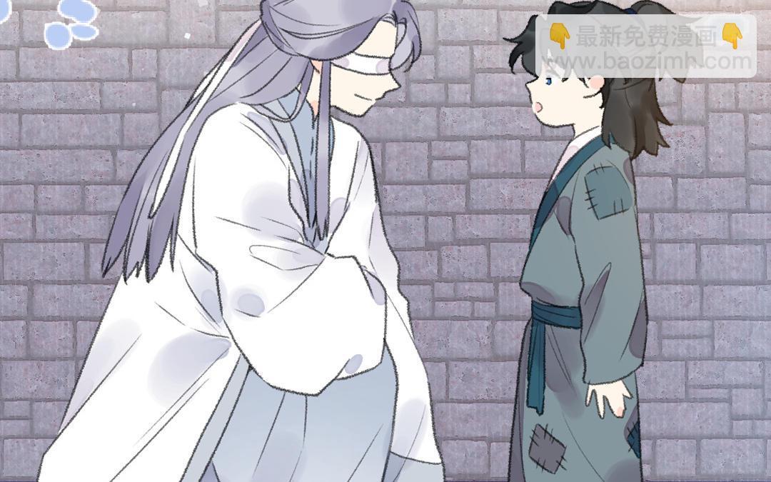 第23话 决裂的理由(1/4)-第24话