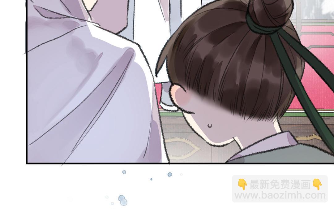 第23话 决裂的理由(1/4)-第24话