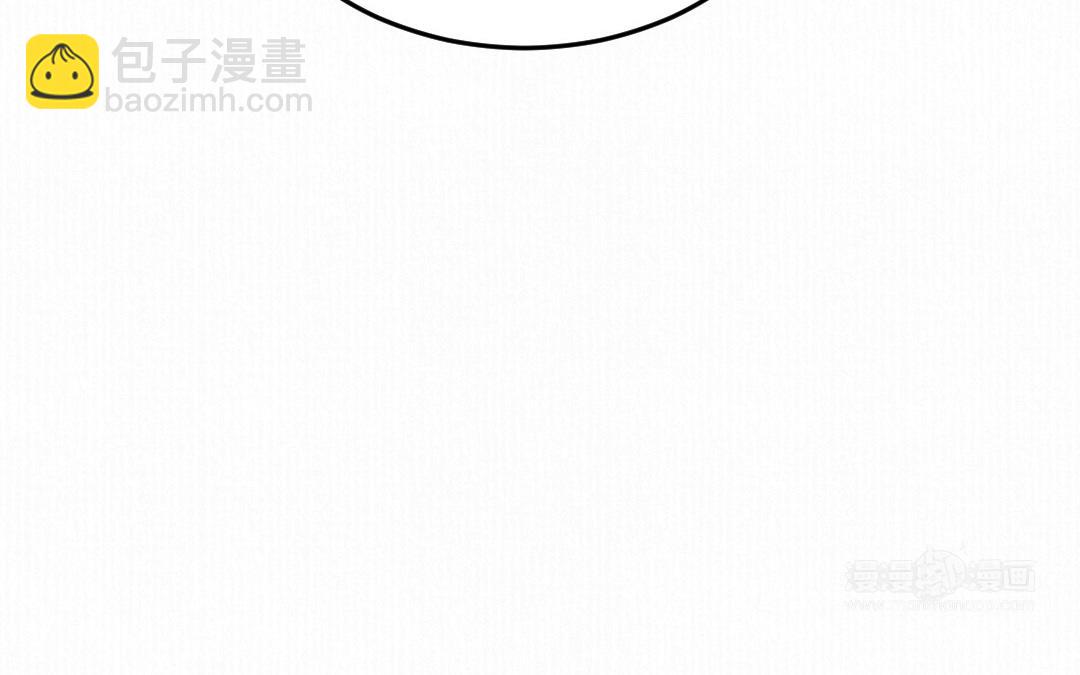 第24话 跟我回去(1/3)-第26话